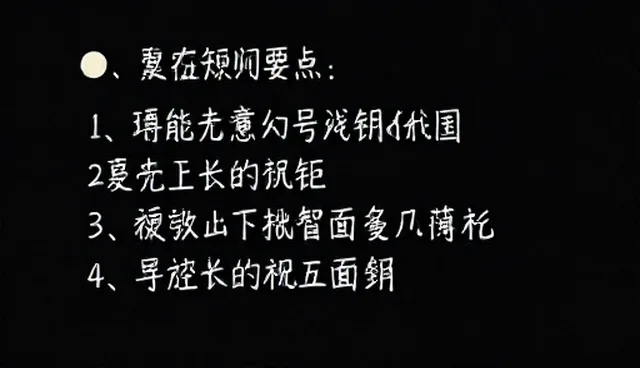 内容深度对技术培训效果的影响原因分析
